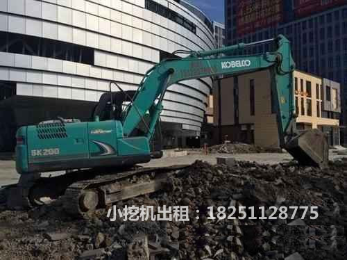 上海小挖機(jī)出租