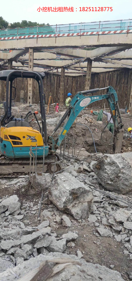 �Ϻ�΢��С�ڙC(j��)����