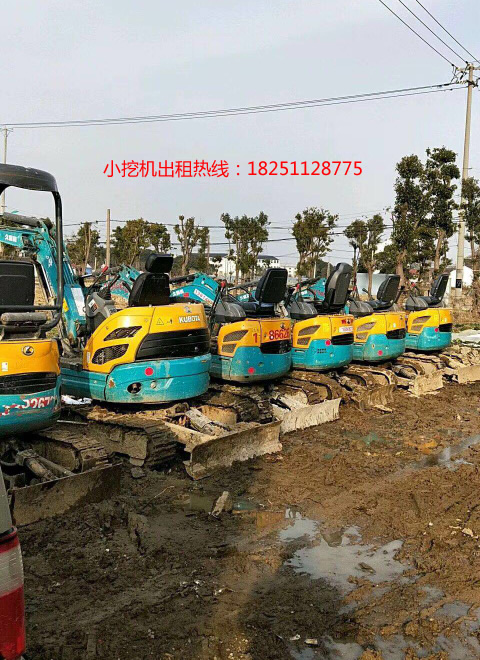 �܄�(chu��ng)�Ϻ�/��ɽ/����С�ڙC(j��)�������U