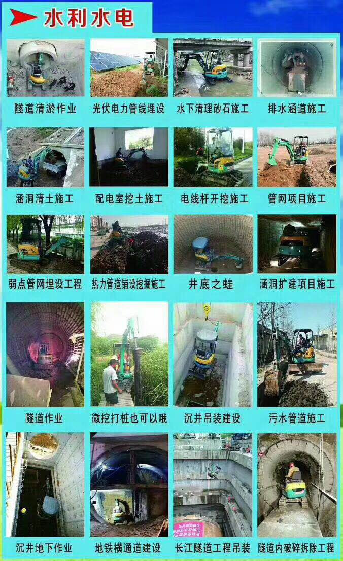 �Ϻ��܄�(chu��ng)�н��ھ�C(j��)����I(y��)��(w��)