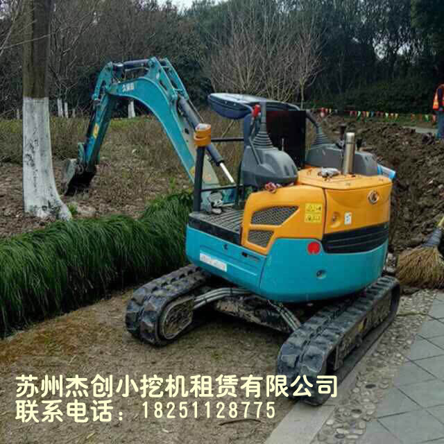 �Ϻ����օ^(q��)���h�Ѕ^(q��)С�ڙC(j��)����